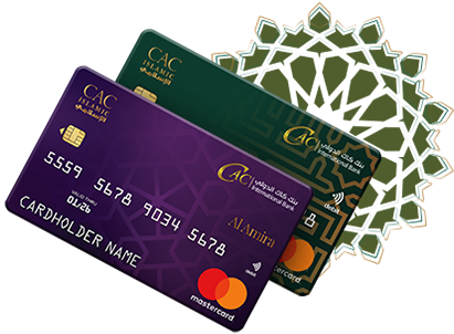 CAC Islamic Bank